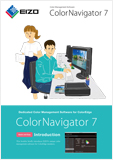 ColorNavigator 7