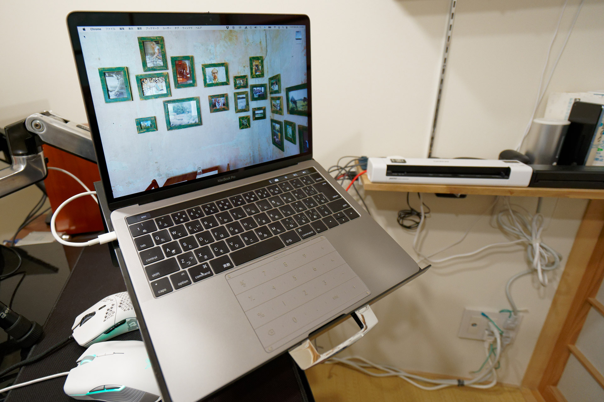 Desk Space too Cramped for Practical Use of Two Keyboards and a MacBook Pro2