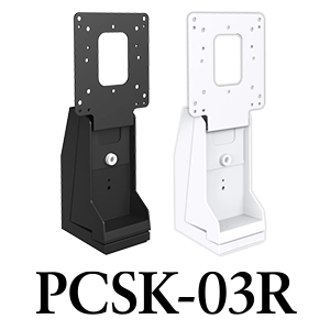 Free Up Your Workspace with a Stand Bracket