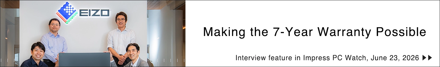 interview_PCWatch